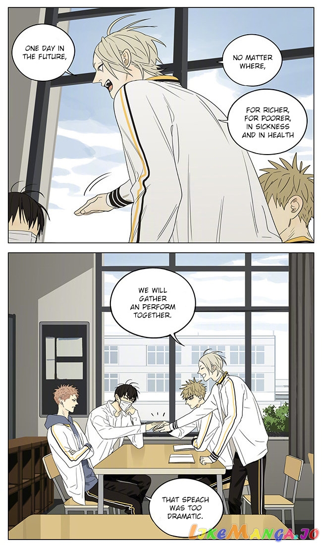 19 Days chapter 310 image 7